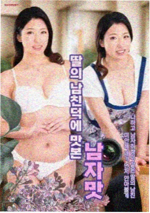 tv3