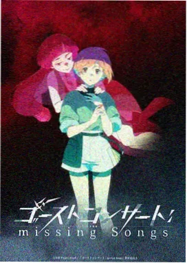 anime3